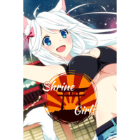 Winged Cloud Sakura Shrine Girls (PC - Steam elektronikus játék licensz)