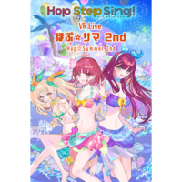Komodo Hop Step Sing! VR Live Hop☆Summer 2nd (PC - Steam elektronikus játék licensz)