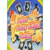 Zoo Corporation Poker Pretty Girls Battle: Texas Hold'em (PC - Steam elektronikus játék licensz)