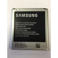 Samsung Samsung I9150 Galaxy Mega 5.8 B650AC gyári bontott ÚJ akkumulátor 2600mAh