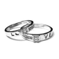Maria King LO-VE feliratos köves páros gyűrű, állítható méret