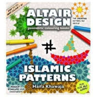  Altair Design - Islamic Patterns – Haifa Khawaja