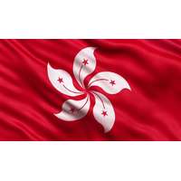  Hong-Kong zászló (AS-24) 90 x 150 cm