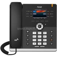 AXTEL AX-400G enterprise HD IP phone, gigabit LAN, Color LCD (AX-400G)