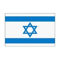  Nemzeti lobogó ország zászló nagy méretű 90x150cm - Izrael, izraeli, zsidó