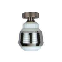 Siroflex Csapszûrõ perlátor gömbcsuklós fehér krómozott 2785/0