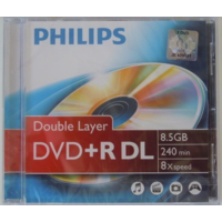 Philips Philips DVD+R85 Dual-Layer 8x írható DVD lemez