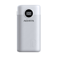 A-Data Adata AP20000QCD-DGT-CWH 20000mAh fehér powerbank