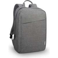 Lenovo Lenovo 15,6" Backpack B210 - 4X40T84058 - Grey
