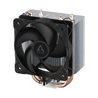 Arctic Arctic - Freezer 8i (Intel) PROCESSZORHŰTŐ - ACFRE00190A