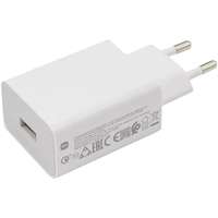 Xiaomi Xiaomi - 22.5W USB Type-A hálózati adapter - BHR7757EU