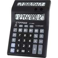 CTIFREE - CT-2000 duál kijelzős fekete számológép, 135x195mm, 12 számjegy