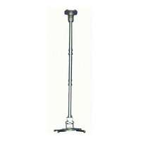 Harmantrade Harmantrade ML-PR01+ 839MM-IG projektor mennyezeti tartó ezüst