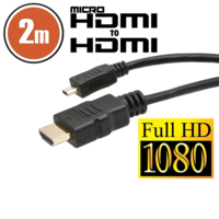 PRC Delight - 2m HDMI - micro HDMI kábel