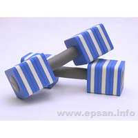 Aquafitenss súlyzó pár kocka formájú 8x8x9 cm átmérőjű fejjel