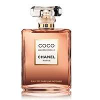 Chanel Chanel - Coco Mademoiselle Intense női 50ml eau de parfum