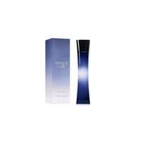 Giorgio Armani Giorgio Armani Code EDP 75 ml Női Parfüm