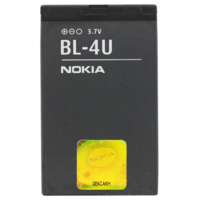 Nokia Nokia BL-4U akkumulátor 1000 mAh (csomagolás nélküli)