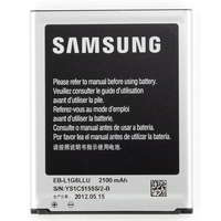 Samsung Samsung EB-L1G6LLUC 2100mAh Li-ion akku, gyári (csomagolás nélküli)
