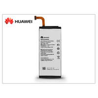 Huawei Huawei Ascend P6/G6 gyári akkumulátor Li-polymer 2000 mAh HB3742A0EBC (csomagolás nélküli)