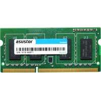 Asustor Asustor 2GB 1333MHz DDR3 SoDIMM memória