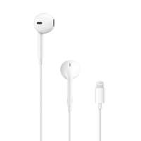 Apple Apple EarPods fülhallgató távirányítóval és mikrofonnal - Fehér