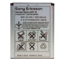 Sony Ericsson Sony Ericsson BST-33 Telefon akkumulátor 950mAh