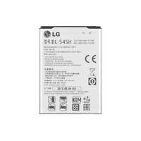 LG LG BL-54SH (L90 (D405N)) Telefon akkumulátor 2540mAh (OEM)