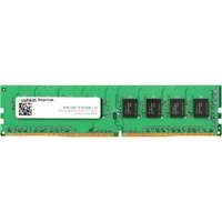 Mushkin Mushkin 8GB /2133 Essentials DDR4 RAM