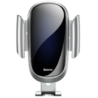 Baseus Baseus Future Gravity 4-6.5" Mobiltelefon autós tartó - Ezüst