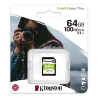 Kingston Kingston 64GB Canvas Select Plus SDXC UHS-I CL10 memóriakártya