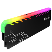 Jonsbo Jonsbo NC-1 Black RGB RAM Hűtő