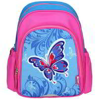 Spirit Spirit: Pillangós lekerekített ovis hátizsák - Rózsaszín/kék