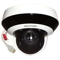 Hikvision Hikvision DS-2DE2A404IW-DE3 IP PTZ Dome kamera