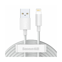 Baseus Baseus Simple Wisdom Data Cable Kit USB-A apa 2.0 - Lightning apa Adat és töltőkábel - Fehér (1.5m) (2db)