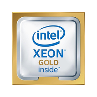 Intel Intel Xeon Gold 5218 2.3GHz (s3647) Szerver Processzor - Tray