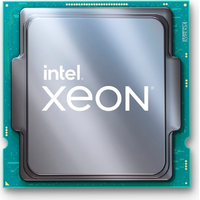 Intel Intel Xeon E-2388G 3.2GHz (s1200) Processzor - Tray