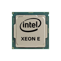 Intel Intel Xeon E-2378 2.6GHz (s1200) Processzor - Tray