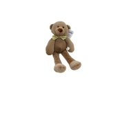 Tulilo Tulilo Teddy bear kismackó plüss figura - 21 cm