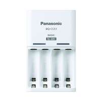 Panasonic Panasonic Eneloop K-KJ51MCD40E 2000 mAh Újratölthető elem + BQ-CC51 Töltő (4db/csomag)