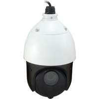 LevelOne LevelOne FCS-4051 IP PTZ Dome kamera