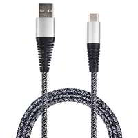 2GO 2GO USB-A apa - USB-C apa Adat és töltő kábel - Ezüst/Fekete (1m)