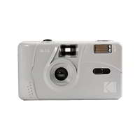 Kodak Kodak M35 Reusable 35mm Kompakt fényképezőgép - Márványszürke