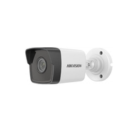 Hikvision Hikvision DS-2CD1041G0-I/PL(2.8-12mm)(C) IP Bullet kamera