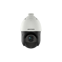 Hikvision Hikvision PTZ DS-2DE4425IW-DE(T5) IP Dome kamera