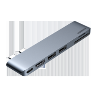 Ugreen Ugreen CM380 Dokkoló MacBook Air | Pro szériához (Adapter nélkül)