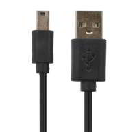 Gigapack Gigapack USB-A apa - miniUSB apa Adat és töltő kábel - Fekete (0.8m)