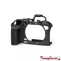EasyCover Easy Cover Canon R10 Szilokon tok - Fekete
