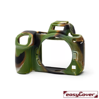 EasyCover Easy Cover Case Nikon Z5/Z6II/Z7II Szilikon tok - Terepszínű