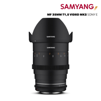 Samyang Samyang Cine MF 35mm T1.5 VDSLR MK2 objektív (Sony E)